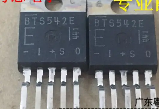 M35080V6 SA605N ISP1107 BTS542E STM32F102C4T6A MUSES8820 - Цвет: BTS542E