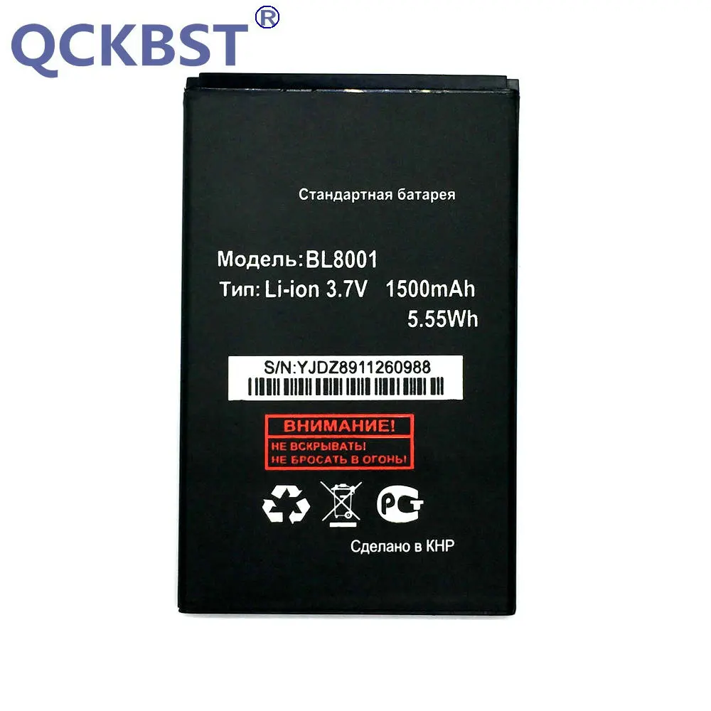 BL8001 (3)
