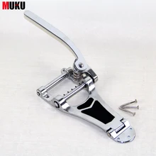 Гитары тремоло мост с бар сгибать бар Аксессуары для гитары