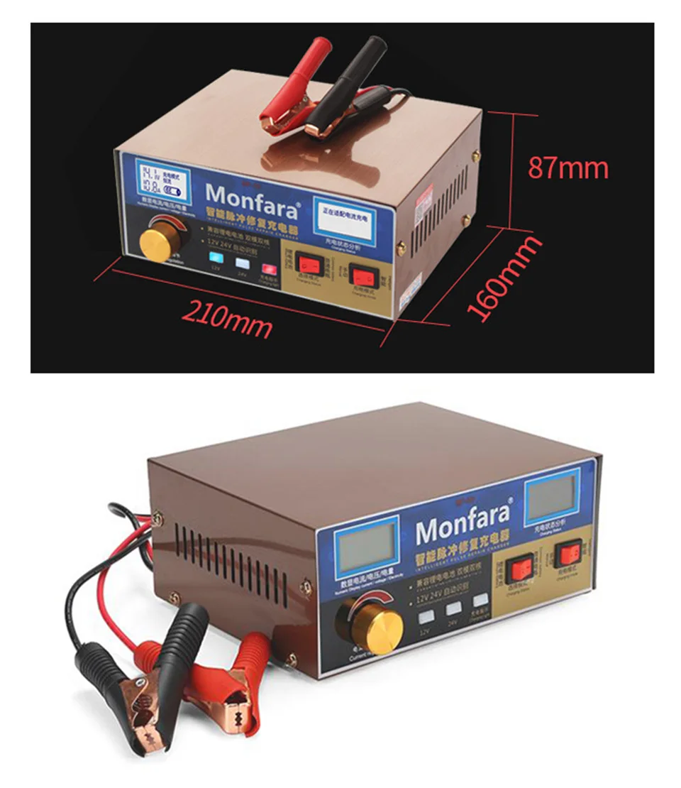 Monfara 6-400AH свинцово-кислотная литиевая железная батарея зарядное устройство для 12 В 24 В Автомобиль Мотоцикл Грузовик Авто мотор профессиональная Зарядка питания