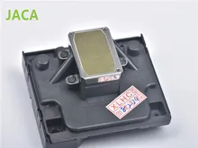 DRIVERS: EPSON TX 105
