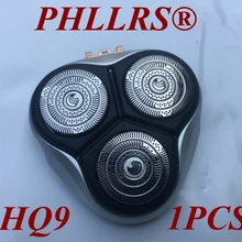 1 шт. HQ9 заменить насадки для бритвенных лезвий для philips бритвы hq8 HQ8200 HQ8240 HQ8241 HQ8250 HQ8260 HQ8261 HQ8270 HQ8270CC HQ8290 HQ824