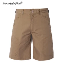 Mountainskin Для мужчин Летняя мода Рубашки домашние военно-тактические по колено шорты армии шорты-карго Мужская брендовая одежда LA634