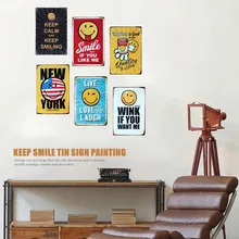 Улыбка, если вам нравится я винтажный оловянный Знак Бар паба домашний Настенный декор металлический постер в стиле ретро