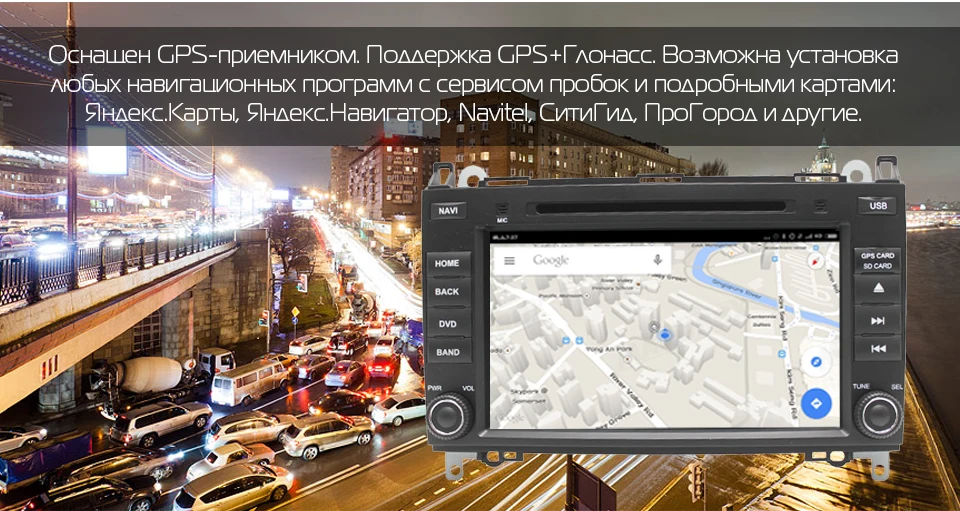 Excellent MARUBOX Head Unit 2 Din Android 7.1 For Mercedes-benz B200 Vito 8 Inch GPS Navi Stereo Radio Car DVD Multimedia Player 8A906DT3 5