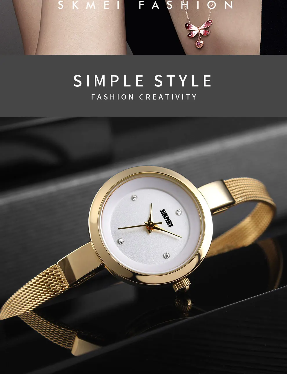 Роскошные элегантные женские часы золотые женские часы браслет из нержавеющей стали SKMEI брендовые водонепроницаемые кварцевые часы