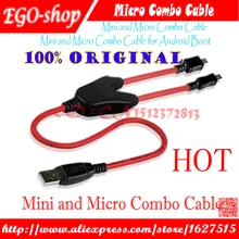 Gsmjustoncct мини и микро комбинированный кабель