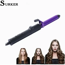 Surker 2 в 1 многофункциональная фен для волос женская вращающаяся щетка для горячей укладки волос бигуди женский модный стайлер расческа плойка DW-50