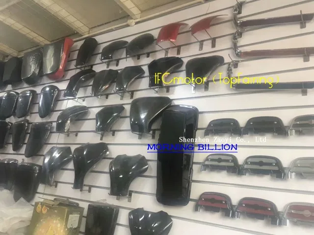Для Honda CBR600RR F5 09-10-11-12 Модифицированная наклейка на бак из углеродного волокна защитная наклейка крышка бака