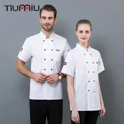 Унисекс шеф-повар куртка Кухня рубашка летние воздухопроницаемые комбинезоны ресторана кафе повар шеф-повар униформа с короткими