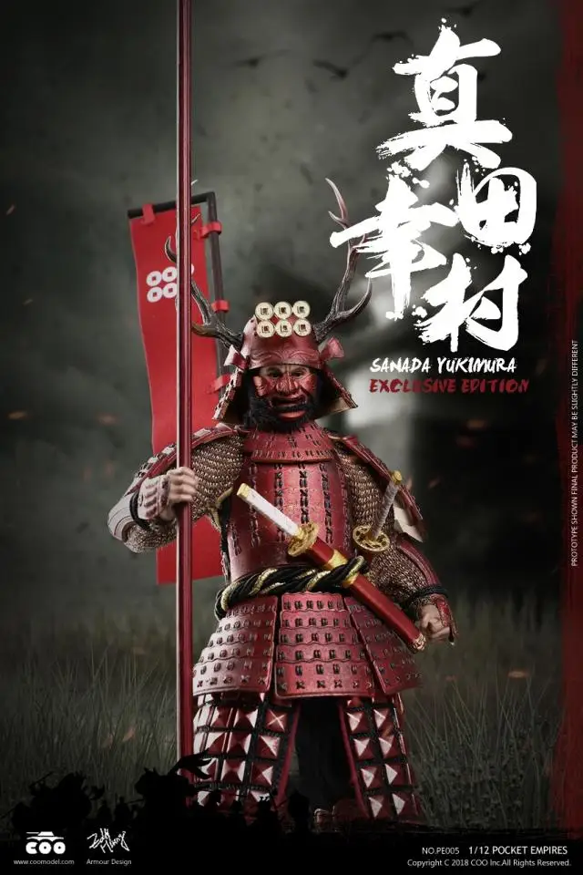 COOMODEL 1/12 Sanada Yukimura PE004 нормальная Ver PE005 коллекция Ver фигурка для фанатов подарок на праздник