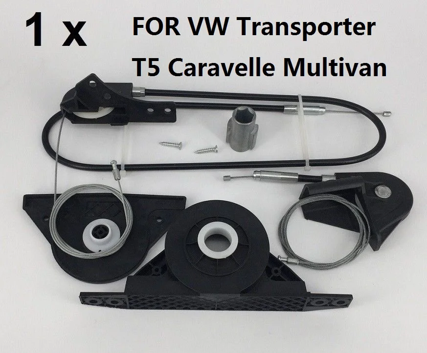 X1 набор для Volkswagen Transporter T5 Caravelle Multivan Электрический раздвижной Набор для ремонта дверей и правых и далее 2003