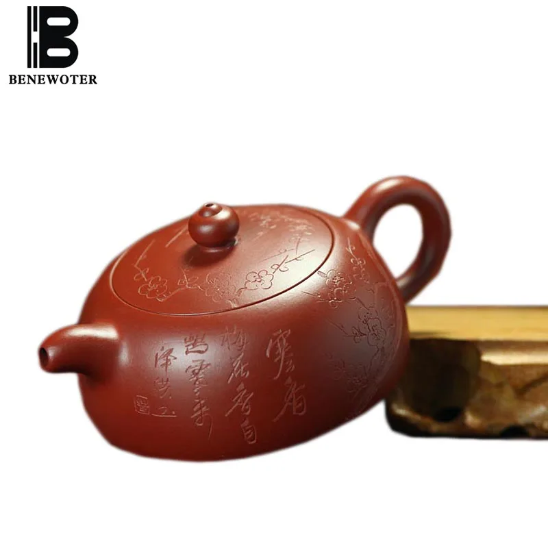 

160cc Yixing Authentic Purple Clay Famous All Handwork Raw Ore Zhu Mud Zisha Pot Art Drinkware Tea Ceremony Kettle Wedding Gifts