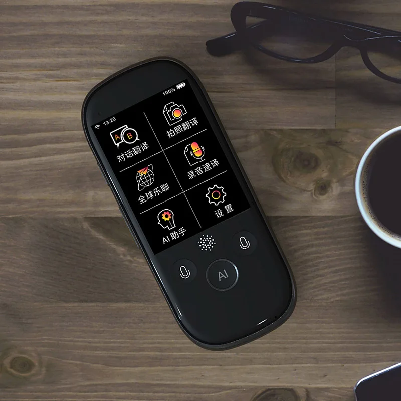 

Translator Touch Smart Pocket Translator Global Data Card Incl 75+ Languages Two Way Translations Touch Screen Hotspot