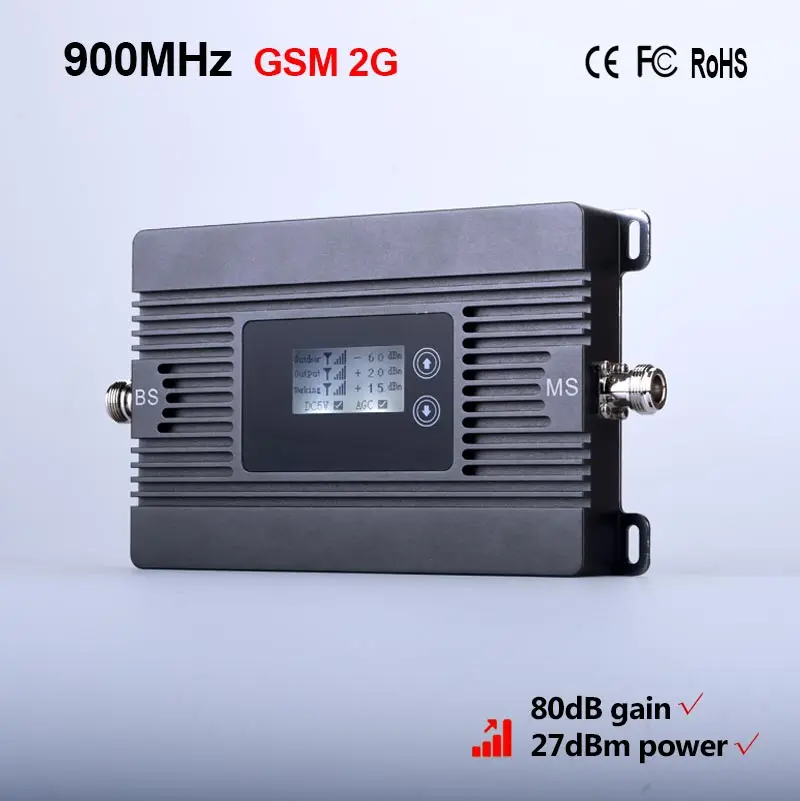 High Power mini 900mhz GSM 2G mobile signal booster 80dBi signal repeater 2g gsm cellular signal amplifier Only device+Plug