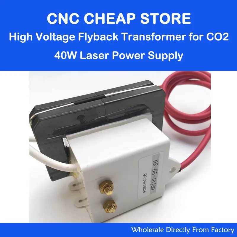 

High Voltage Flyback Transformer 40W for CO2 Laser Tube Power Supply MYJG-40 K40 3020 3040 Laser Engraving Cutting Machine