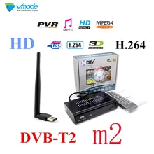 Newest TV box HD M2 FTA DVB T2 Terrestrial Receiver DVB-T2 MPEG-2/4 H.264 Support Youtube HDMI Set Top Box TV Tuner + USB WIFI