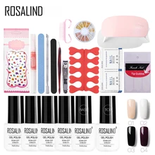 ROSALIND гелевый набор для ногтей с лампой комплект инструментов для маникюра УФ светодиодный гель-лаки для наращивания ногтей кисти для дизайна ногтей