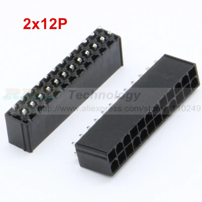 5569-BS-2X12P-12_