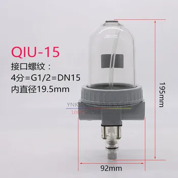 

1/2"Large Volume Compressor Air Line Industrial Oil Feeder Lubricator Tool QIU-15