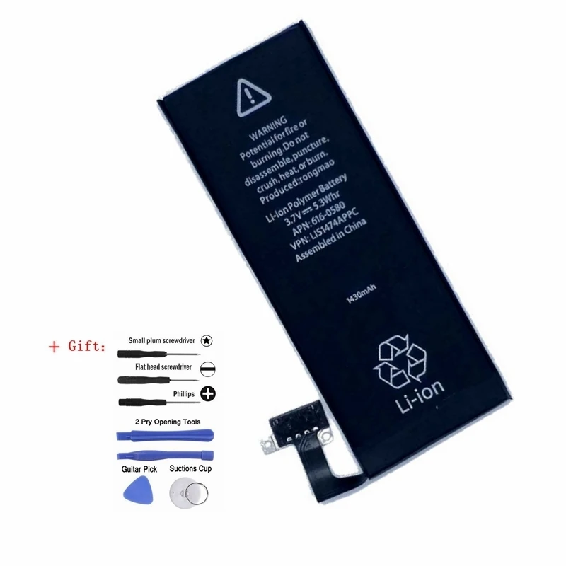 0 Cycle 1430MAh Real Capacity For Iphone 4s Battery High-quality Replacment Bateria For Apple IPhone 4s Battery Cellphone