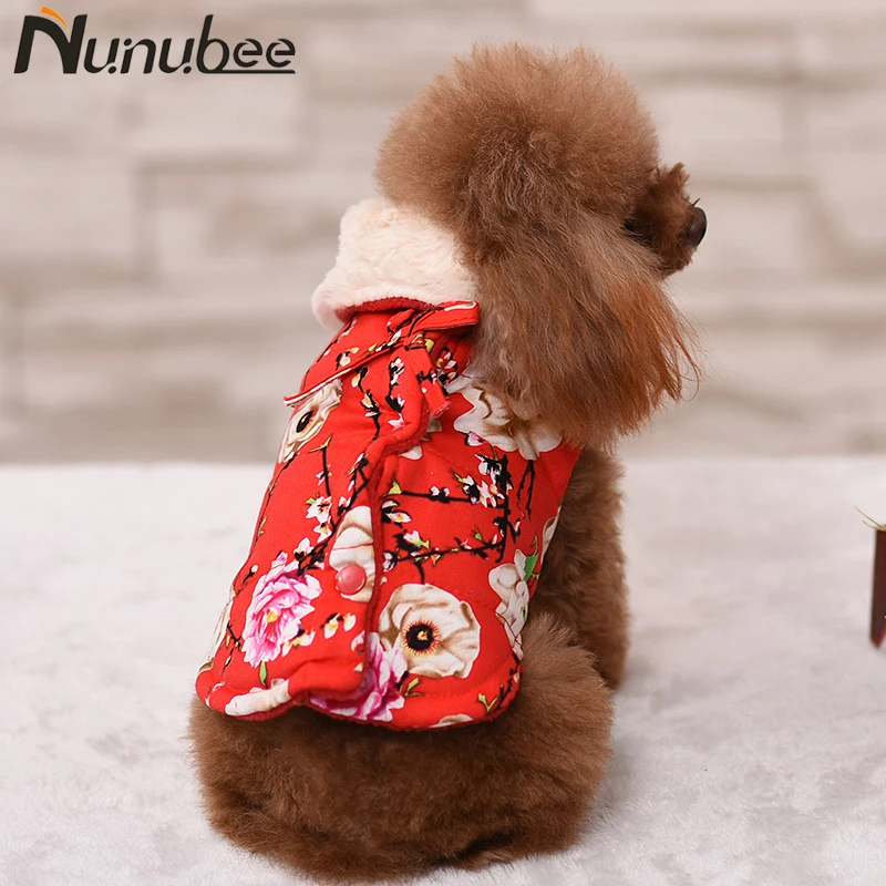 Nunubee Pretty Pet Dog Clothes Puppy Vest Jacket Chihuahua Clothing Warm Winter Dog Coat For