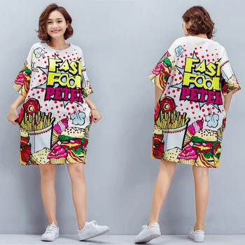 

2019 European station fat MM trend in the long section of age-old wild dress ladies summer loose large size dress