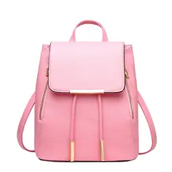 2019 новый рюкзак колледжа Ветер Повседневный Рюкзак высококачественный Молодежный кожаный рюкзак корейский волна Модный женский рюкзак