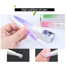 Масло для питания ногтей увлажняющее Hangnail Лечение ногтей масло кутикулы Набор для украшения ногтей 669