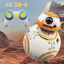 Быстрая доставка Star Wars BB-8 2.4 г Дистанционное управление робот обновленная версия BB8 умный робот звуки RC мяч подарки игрушка для для мальчиков