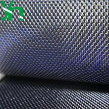 Ткань из углеродного волокна, синяя Золотая и серебряная линия, 3K200gsm, ширина 1 м, плата для скейтборда/серфинга, толщина 0,25 мм