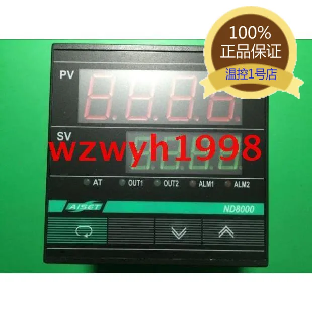 

ND8000 ND-8430V smart meter