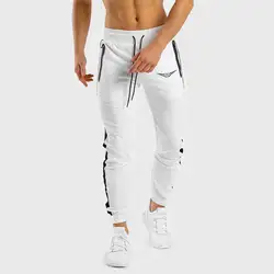 DERMSPE (DERMSPE) бренд весна 2019 повседневные штаны мужские тренировочные брюки полосатая мужская хлопковая спортивная одежда повседневные штаны