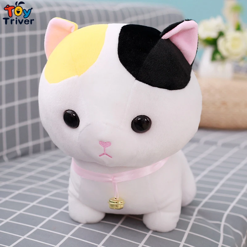 jouet peluche chat animé