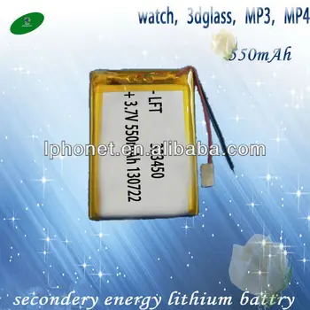 

rechargeable 323450 3.7v 550mah lithium polymer battery