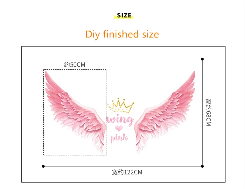 Girl Heart Pink Feather Wings Wall Sticker Bedroom Dormitory Room Creative Decorative Stickers Self-adhesive 3d effect decals