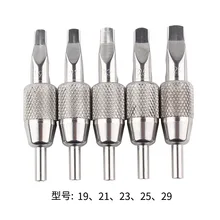 1 шт. держатель для инструментов для нанесения татуировки 17FT 19FT 21FT Нержавеющая сталь тату ряд ручка из нержавеющей стали одна ручка татуировки ручка машины