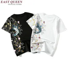 2017 latest mens fashion shirts traditional mens clothing t shirt round neck cotton t shirt male top short KK990 HQ