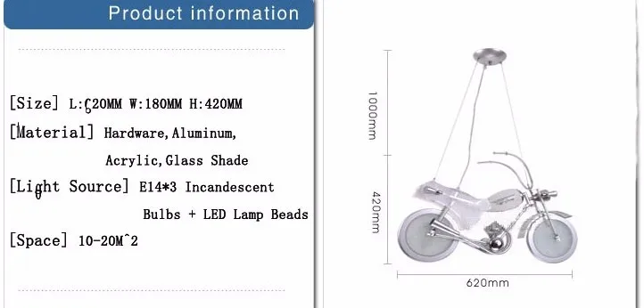 Алюминиевая мотоциклетная стеклянная мультяшная люстра E14 Светодиодная лампа накаливания современные лампы для детей лампа для спальни освещение