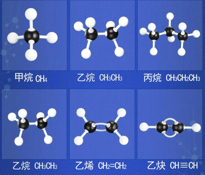 QQ20181105192516
