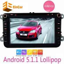 Car Android 5.1.1 DVD Player GPS Navigator for Volkswagen GOLF polo JETTA PASSAT SKODA CANDY Car Android autoradio GPS Navigator