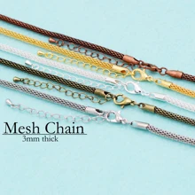 20 pcs - 18 Inch Mesh Chain Necklace, New Snake Chain Necklace - Silver Plated, Gold, Bronze, Antique Copper, Antique Silver 50 pcs 18 and 24 antique copper chain antique copper box chain necklace 2mm snake chain necklace cube chain