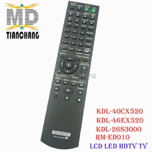 Free shipping Original remote control For RM-AAU019 Home Theater amplifier combination AV System control Remoto