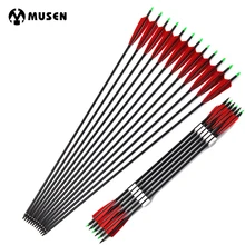 6/12pcs 85cm Spine 500 Carbon Arrows with Red Feather and Replaceable Tips for Recurve Compound Bow Hunting Shooting Archery 6/12pcs 85cm Spine 500 Carbon Arrows with Red Feather and Replaceable Tips for Recurve Compound Bow Hunting Shooting Archery