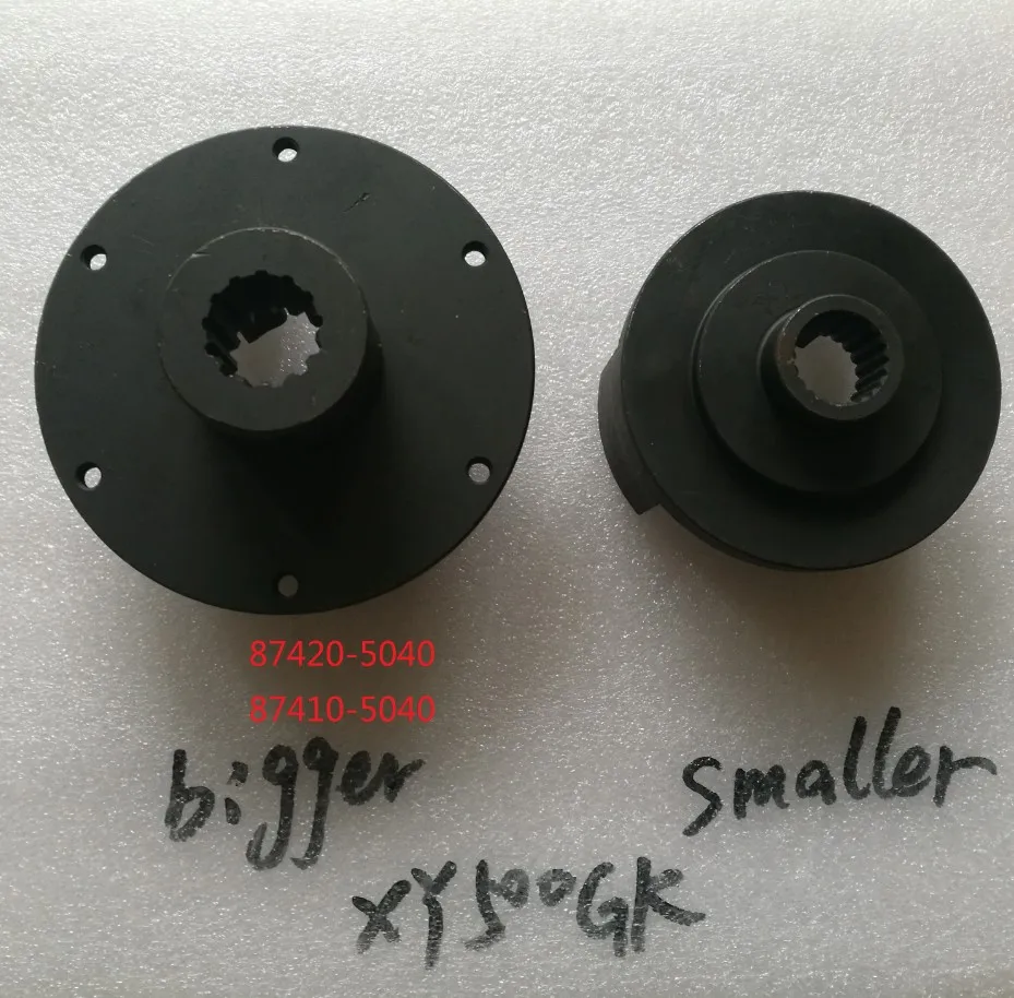 

1Set Coupling Flange For Xingyang Xinyang 500cc go kart buggy XY500GK