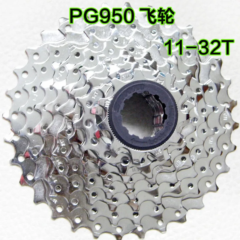 sram pg950 11x32 9 speed
