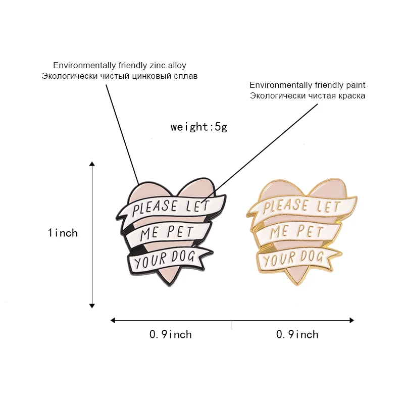 Розовое сердце с белым баннером брошь с золотой Заколкой черная железная эмалированная брошь значок кнопки для женщин мужчин животное домашний питомец собака любовник собака