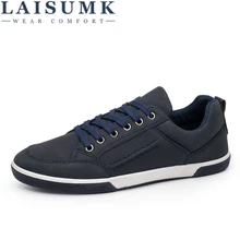 LAISUMK/Новинка; большие размеры; британский стиль; модная мужская обувь; сезон весна-осень; обувь на шнуровке; повседневная обувь
