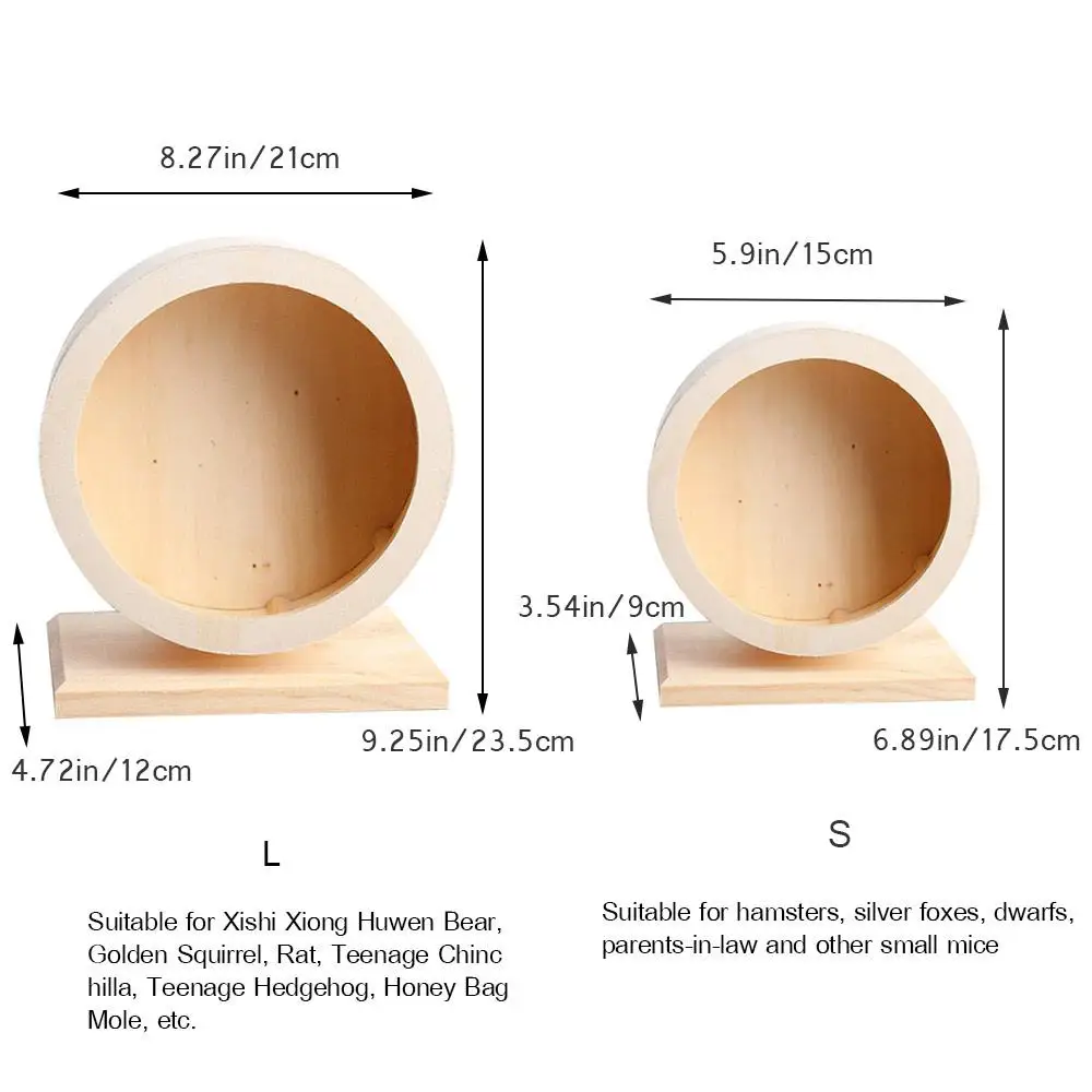 Колесо для упражнений для хомяка, деревянное колесо для упражнений, натуральные инструменты для бега для хомяков, зародышей, шиншилл, маленькие милые животные