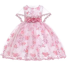 Платье с цветочным узором для девочек; платье-пачка принцессы с вышивкой и бисером для девочек; Детские вечерние платья для девочек-подростков на свадьбу; Vestidos Infantis